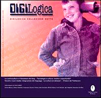 Digilogica